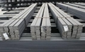 Hot Rolled Spring Steel Flat Bars