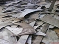 Duplex 2205 UNS S31803 F51 Scrap Buyer & Seller in India
