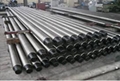 Non Magnetic Drill Collars P550 P650