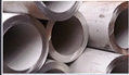 Alloy 904L Seamless Pipes UNS N08904